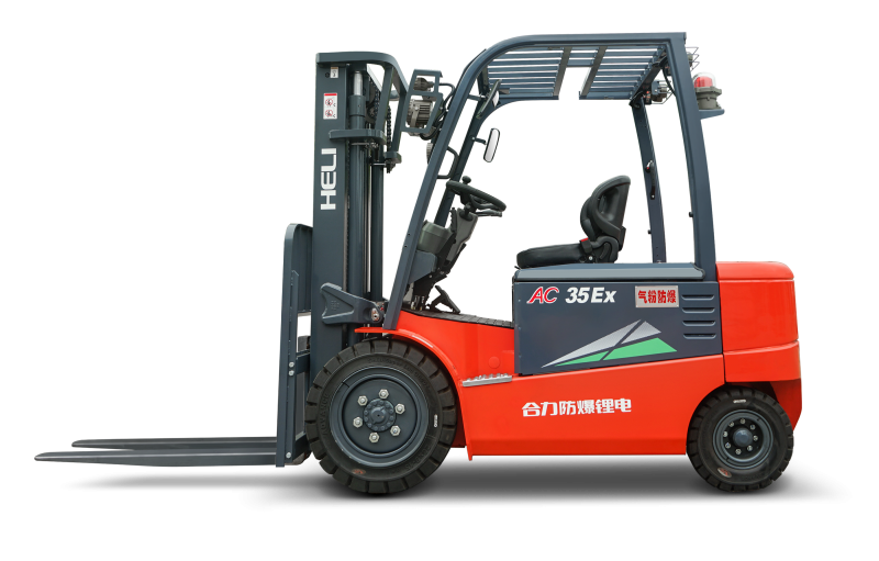 H3系列2-3.5t防爆锂電(diàn)池叉車(chē)（1區(qū)21區(qū)）