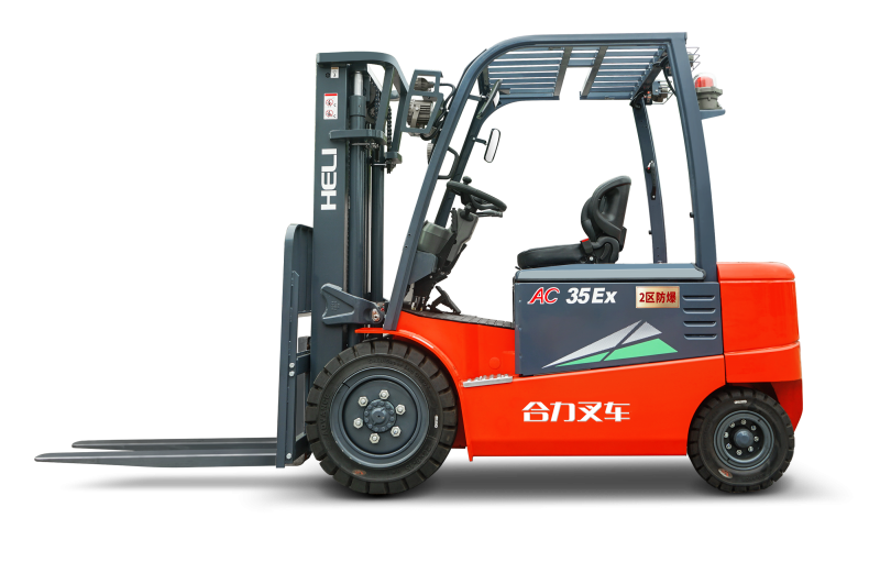H3系列2-3.5t防爆蓄電(diàn)池叉車(chē)（2區(qū)）