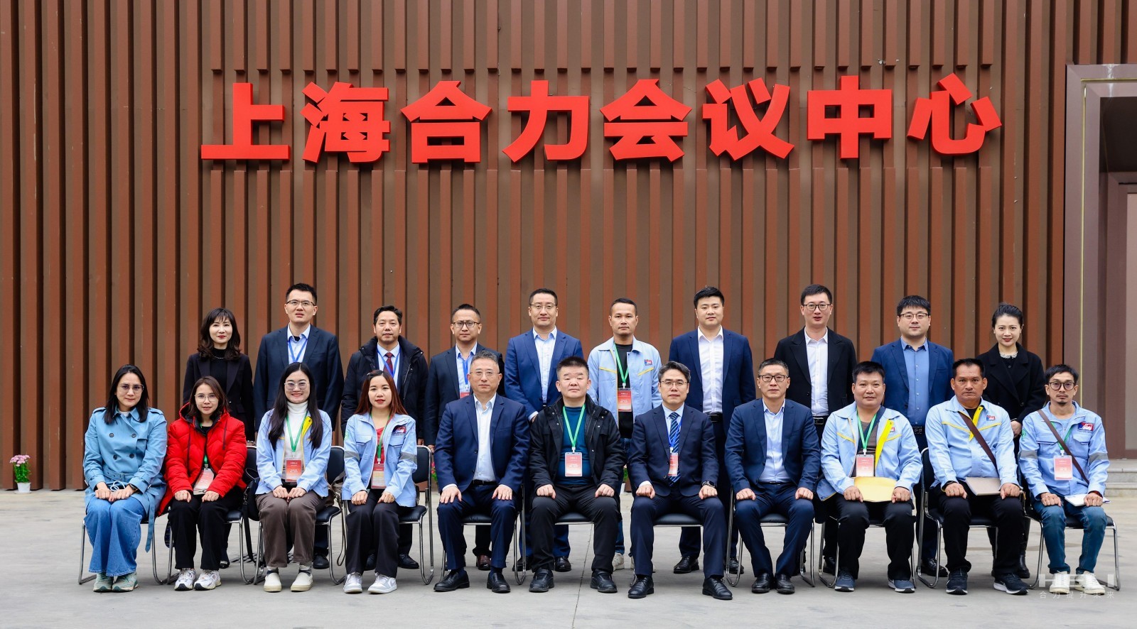 “黨建領航風(fēng)帆勁，合力共築全年(nián)勝”系列報(bào)道(dào)（二十一(yī)）跨越山(shān)海(hǎi) 合力同行(xíng)——泰國(guó)優秀代理(lǐ)商來(lái)訪上(shàng)海(hǎi)合力及永合力