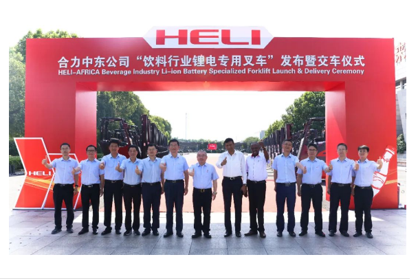 飲料-中東(dōng)