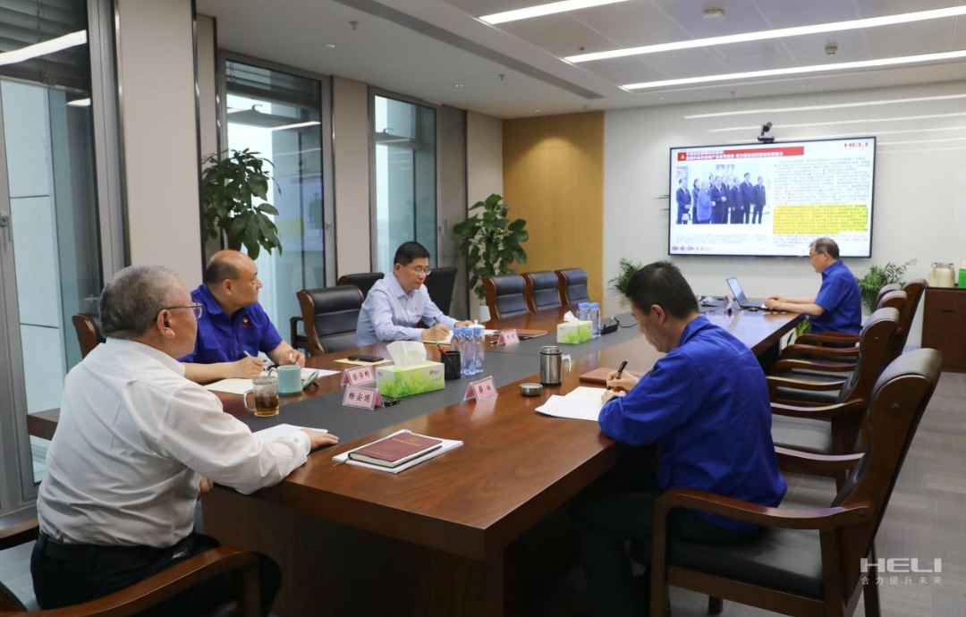 Deeply Study and Implement Premier Li Qiang's Instructions During His Inspection Tour, and Vigorously Promote Technological and Industrial Innovation - Anhui Forklift Group Holds its 8th Party Committee Theoretical Learning Center Group Study Meeting in 2024