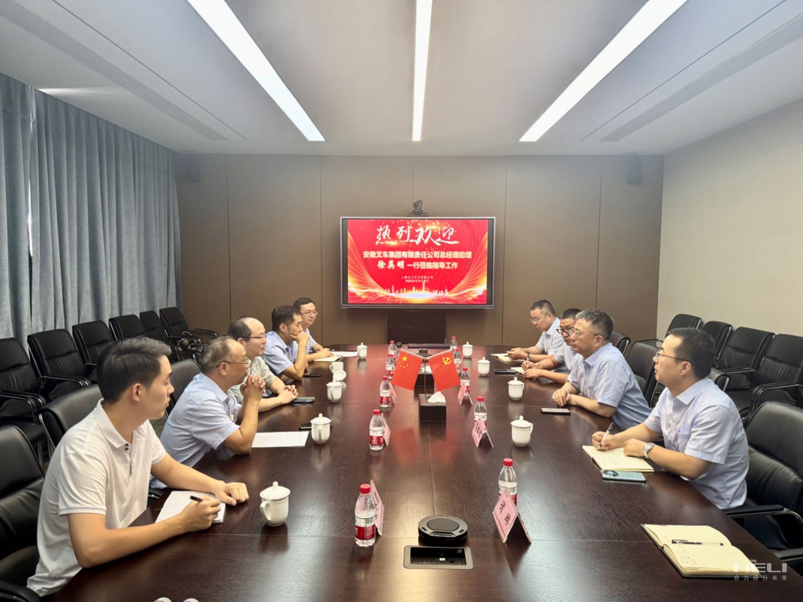 徐英明(míng)深入上(shàng)海(hǎi)合力開(kāi)展市(shì)場(chǎng)調研走訪